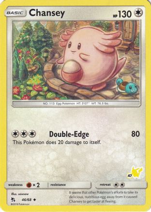 Chansey 046/68 Battle Academy - Promo