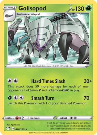 Golisopod 018/189 - Holofoil SWSH03 Darkness Ablaze - Holo Rare