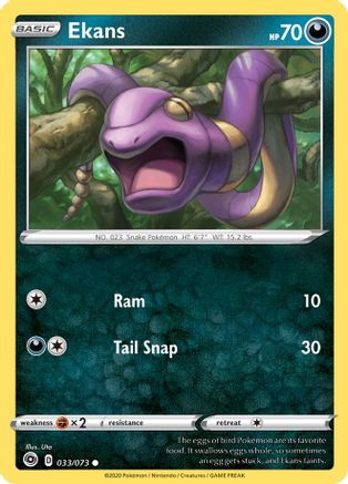 Ekans 033/73 Champions Path - Common