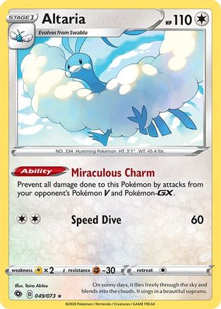 Altaria 049/73 - Holofoil Champions Path - Holo Rare