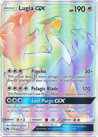 Lugia GX (Secret) - 227/214 - Secret Rare