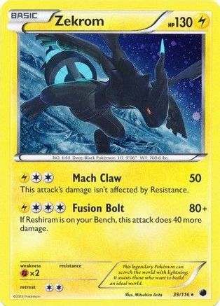 Zekrom 039/116 - Holofoil Miscellaneous Cards & Products - BW Promo