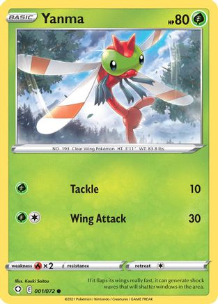 Yanma 001/072 Shining Fates - Common