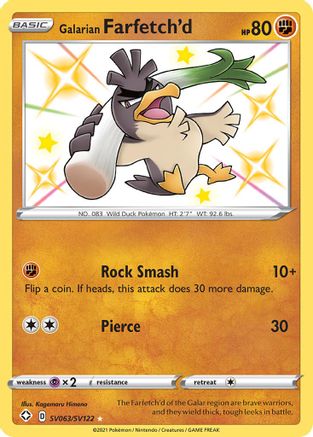 Galarian Farfetch'd SV063/SV122 - Holofoil Shining Fates Shiny Vault - Shiny Holo Rare