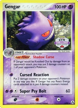 Gengar 005/92 League & Championship Cards - Promo