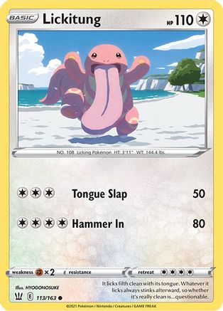 Lickitung 113/163 SWSH05 Battle Styles - Common