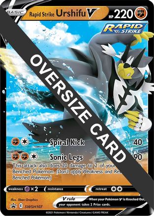 Rapid Strike Urshifu V SWSH107 - Holofoil Jumbo Cards - Promo