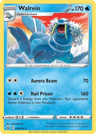 Walrein 039/198 - Reverse Holofoil SWSH06 Chilling Reign - Rare