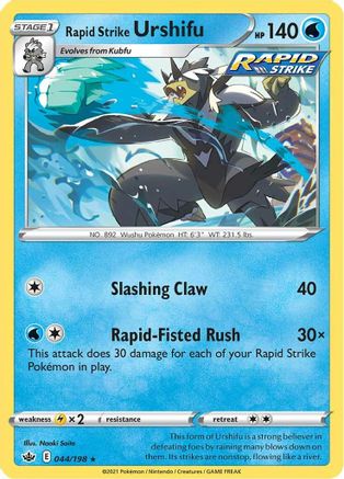 Rapid Strike Urshifu 044/198 - Holofoil SWSH06 Chilling Reign - Holo Rare