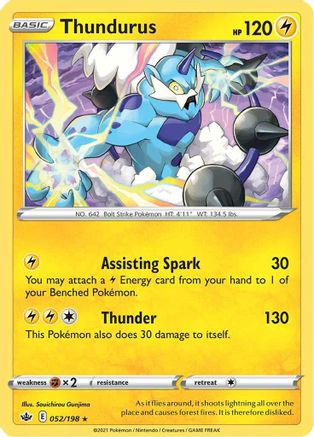 Thundurus 052/198 - Reverse Holofoil SWSH06 Chilling Reign - Holo Rare