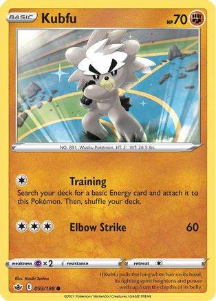 Kubfu 093/198 - Reverse Holofoil SWSH06 Chilling Reign - Common