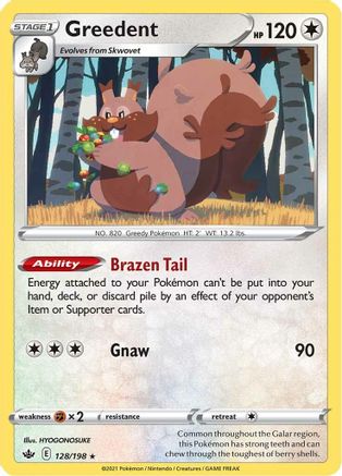 Greedent 128/198 - Reverse Holofoil SWSH06 Chilling Reign - Holo Rare