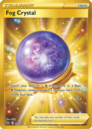 Fog Crystal (Secret) 227/198 - Holofoil SWSH06 Chilling Reign - Secret Rare