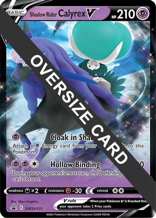 Shadow Rider Calyrex V SWSH131 - Holofoil Jumbo Cards - Promo