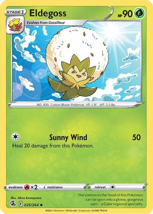 Eldegoss 025/264 SWSH08 Fusion Strike - Uncommon