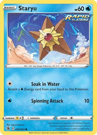 Staryu 052/264 SWSH08 Fusion Strike - Common