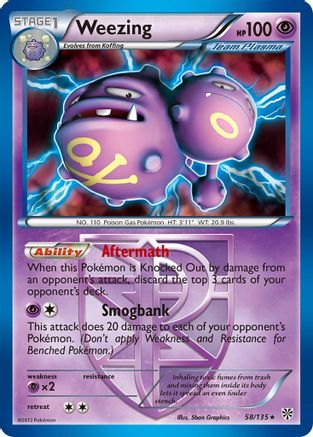 Weezing 058/135 Deck Exclusives - Rare