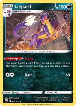 Liepard 091/172 - Reverse Holofoil SWSH09 Brilliant Stars - Rare