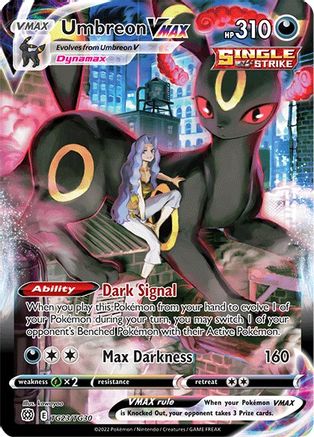 Umbreon VMAX - TG23/TG30 - Ultra Rare