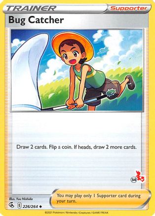Bug Catcher 226/264 Battle Academy 2022 - Promo