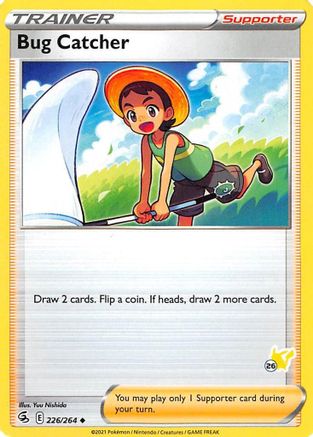 Bug Catcher 226/264 Battle Academy 2022 - Promo