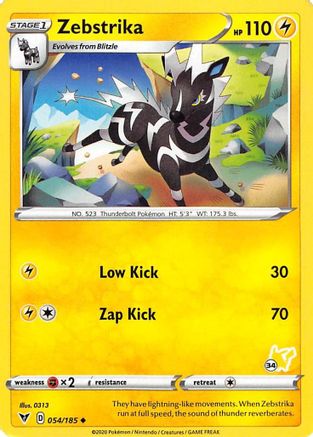 Zebstrika 054/185 Battle Academy 2022 - Promo
