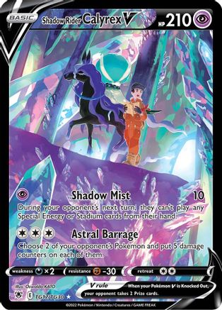 Shadow Rider Calyrex V TG17/TG30 - Holofoil SWSH10 Astral Radiance Trainer Gallery - Ultra Rare