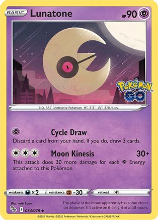 Lunatone 034/078 Pokemon GO - Uncommon