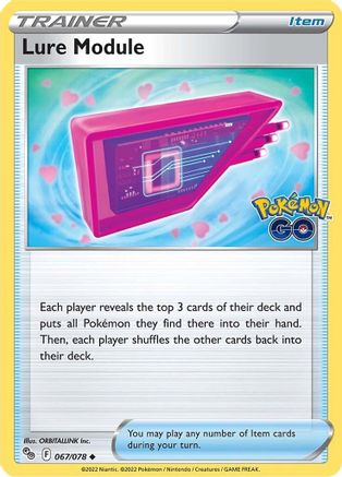 Lure Module 067/078 - Reverse Holofoil Pokemon GO - Uncommon