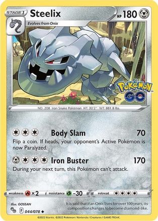 Steelix 044/078 Pokemon GO - Uncommon