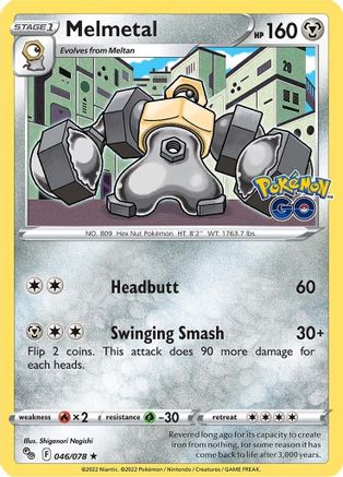Melmetal 046/078 - Holofoil Pokemon GO - Holo Rare