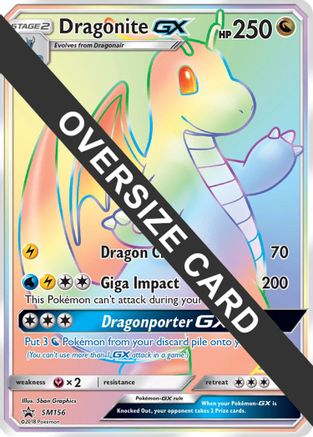 Dragonite GX SM156 - Holofoil Jumbo Cards - Promo