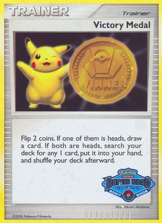 Victory Medal - Holofoil League & Championship Cards - Promo