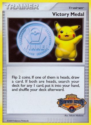 Victory Medal - Holofoil League & Championship Cards - Promo