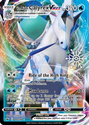 Ice Rider Calyrex VMAX 046/198 - Holofoil Miscellaneous Cards & Products - SWSH Promo