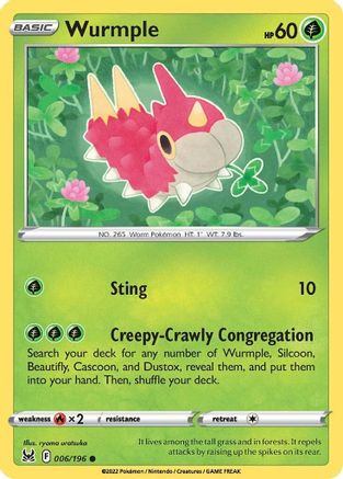 Wurmple 006/196 - Reverse Holofoil SWSH11 Lost Origin - Common