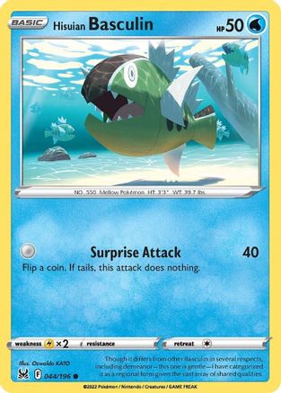 Hisuian Basculin 044/196 - Reverse Holofoil SWSH11 Lost Origin - Common