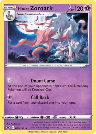Hisuian Zoroark 076/196 - Holofoil SWSH11 Lost Origin - Holo Rare