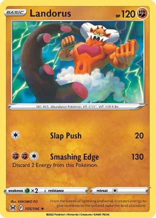 Landorus 105/196 SWSH11 Lost Origin - Rare