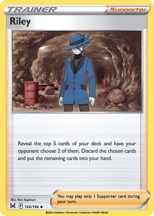 Riley 166/196 SWSH11 Lost Origin - Uncommon