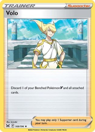 Volo 169/196 - Holofoil SWSH11 Lost Origin - Holo Rare