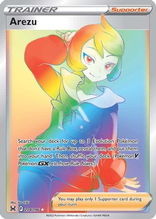 Arezu (Secret) 204/196 - Holofoil SWSH11 Lost Origin - Secret Rare