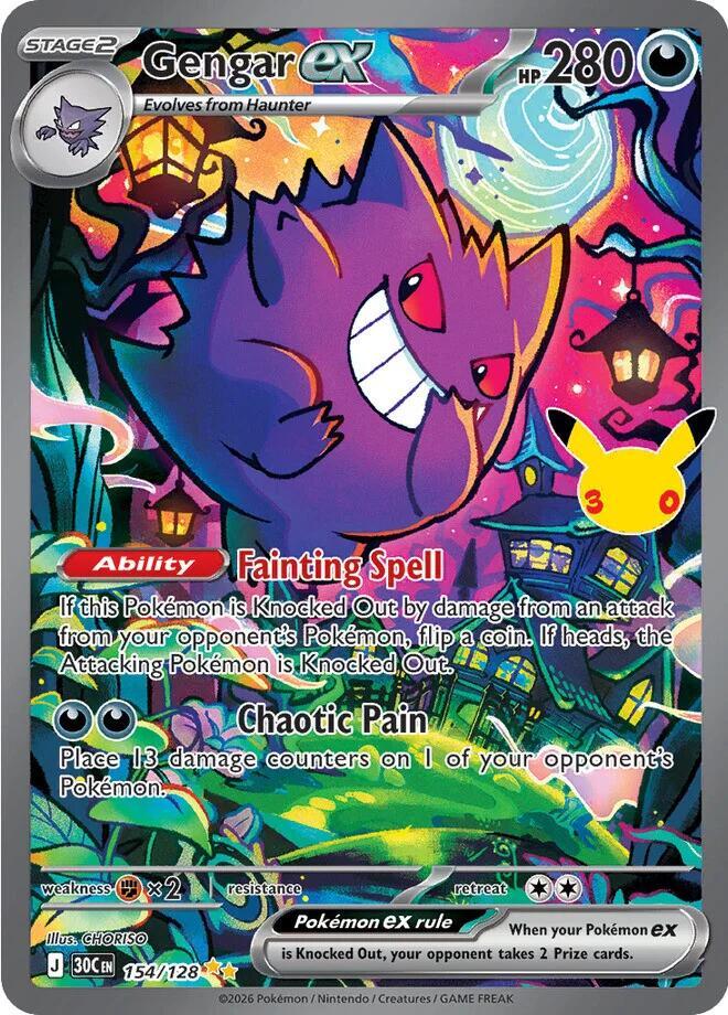 Gengar ex 154/128 - Holofoil ME 30th Celebration - Special Illustration Rare