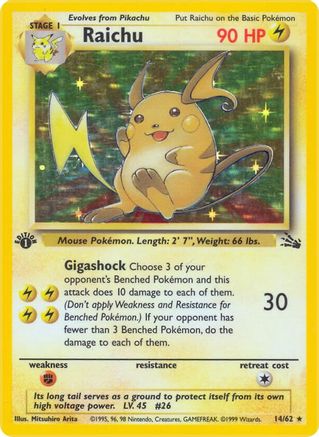 Raichu (14) 014/62 - Unlimited Holofoil Fossil - Holo Rare