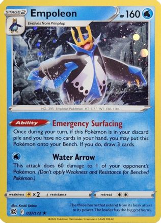 Empoleon 037/172 - Holofoil Miscellaneous Cards & Products - Holo Rare - SWSH Promo