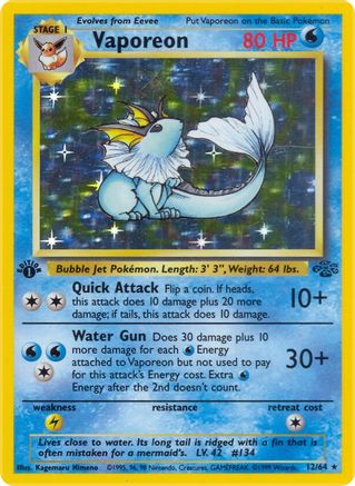 Vaporeon (12) 012/64 - 1st Edition Holofoil Jungle - Holo Rare