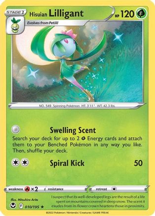 Hisuian Lilligant 010/195 SWSH12 Silver Tempest - Rare