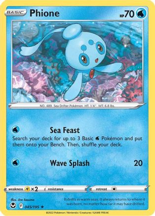 Phione 045/195 - Reverse Holofoil SWSH12 Silver Tempest - Rare