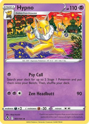 Hypno 061/195 - Reverse Holofoil SWSH12 Silver Tempest - Uncommon