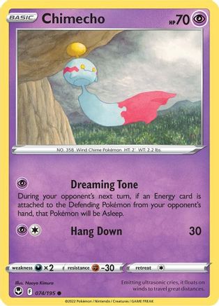 Chimecho 074/195 SWSH12 Silver Tempest - Common